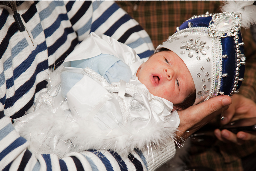 Sünnetin Hukuki Niteliği ve Uluslararası Hukuk’ta Kadın Sünneti